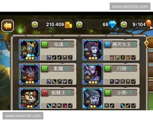 從刀塔榮耀到電競巔峰貴為如何改變DOTA2玩家命運與時代格局